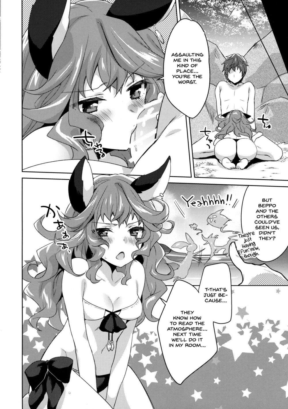 Hentai Manga Comic-SUMMER VERSION-Read-15